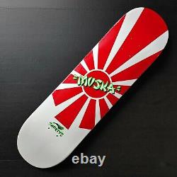 New! Shorty's Inc Chad Muska Rising Sun 8.25 Skateboard Deck Sold Out Htf Rare