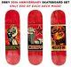 Shepard Fairey Obey Giant 30th Anniversary Skateboard Skate Deck Set LE x/300