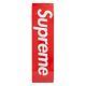 Spring/Summer 2022 Supreme Uncut Box Logo Skateboard Deck Red Size 8.0