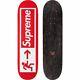 Supreme Exit Red Skateboard Deck 8 1/4 Order Confirmed Ships 3/12